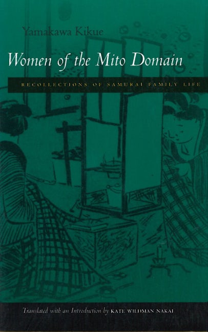 Book cover image for Women of the Mito Domain ISBN: 9780804731492